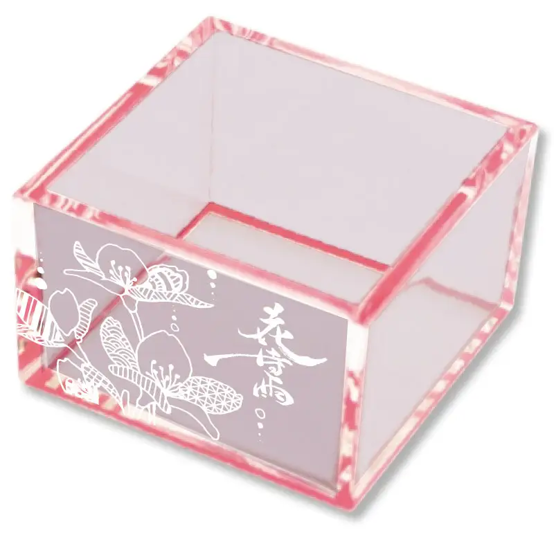 【日本酒】令和7酒造年度産 純米大吟醸 花時雨（はなしぐれ）新酒・生酒飲み比べ2本セット【mogami020】