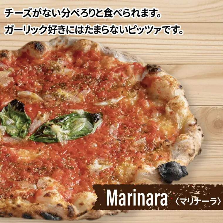 冷凍ピザ 定番3枚セット〈 フライパン 電子レンジ 冷凍食品 詰め合わせ チーズ グルメ 冷凍 ピザストラーダ マルゲリータ 26cm 6ピース 美味しい 誕生日 お祝い パーティー クリスマス 〉