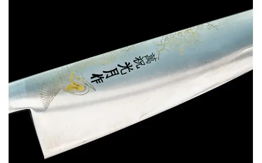 萬祝光月作和牛刀+萬祝前掛けプレミアムセット