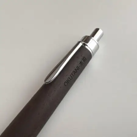 銘木シャム柿無垢材ボールペン(芯径0.7mm)【1620158】