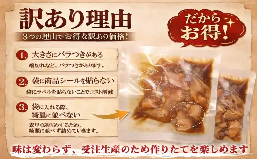 【 訳あり 】 まぐろど旨い漬け 漬け丼 マグロ専門店 ６０ｇ×１０袋 小分け 刺身 漬け 産地直送 国産 三重県 海鮮 トロ 鮪 漬け 冷凍 真空パック マグロ 人気 惣菜 海鮮丼 漬け丼 マグロ 鮪 まぐろ ふるさと納税 三重県 尾鷲市　KI-76