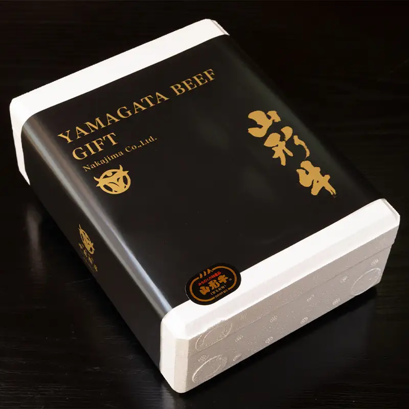 山形牛100%ハンバーグ 110g×20個 FY26-008