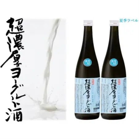 超濃厚ヨーグルト酒720ML×2本(ジャージー)【配送不可地域：離島】【1728709】