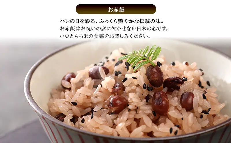 創業明治44年［菓子司 万寿堂］名産缶詰 小豆甘煮 2缶セット 秋田 羽後 西馬音内【 缶詰 小豆 あずき あんこ スイーツ 菓子材料 保存食 老舗 ギフト 】