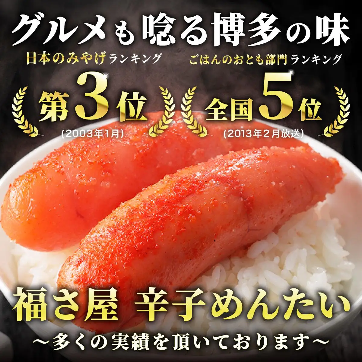 【ふるなびWEEK対象】【訳あり】無着色 辛子めんたい 1kg(500g×2)【福さ屋株式会社】