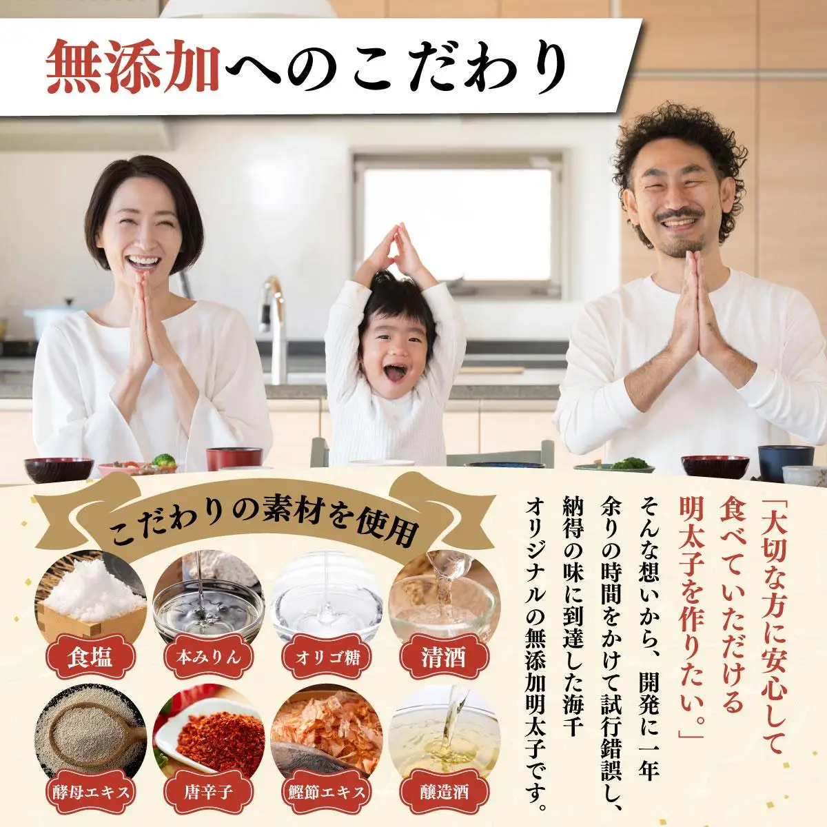 【訳あり】辛子明太子 並切 500g×2個セット