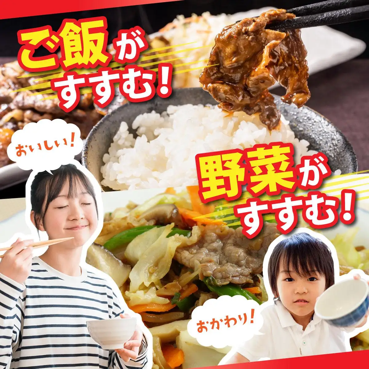 ＜定期便・全3回＞【訳あり】博多和牛A4ランク以上焼肉用タレ漬1.1kg（550g×2個）