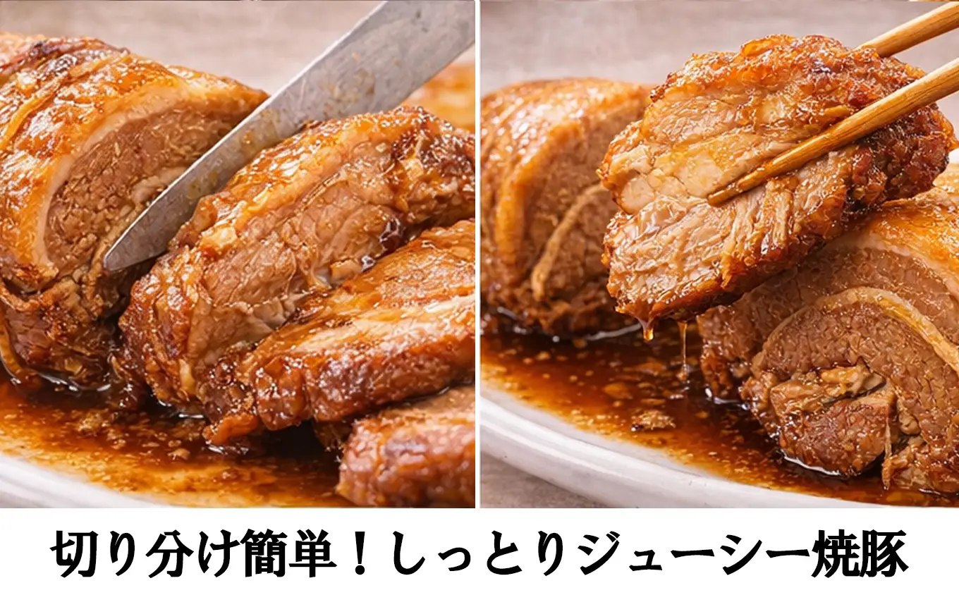 焼豚 ・ 肉団子 セット 鳥鉄 名物 手作り 惣菜尾鷲 で 愛される お肉屋さん 専門店 ご飯の お供 お弁当 にも おかず お取り寄せ 尾鷲市　TR-４