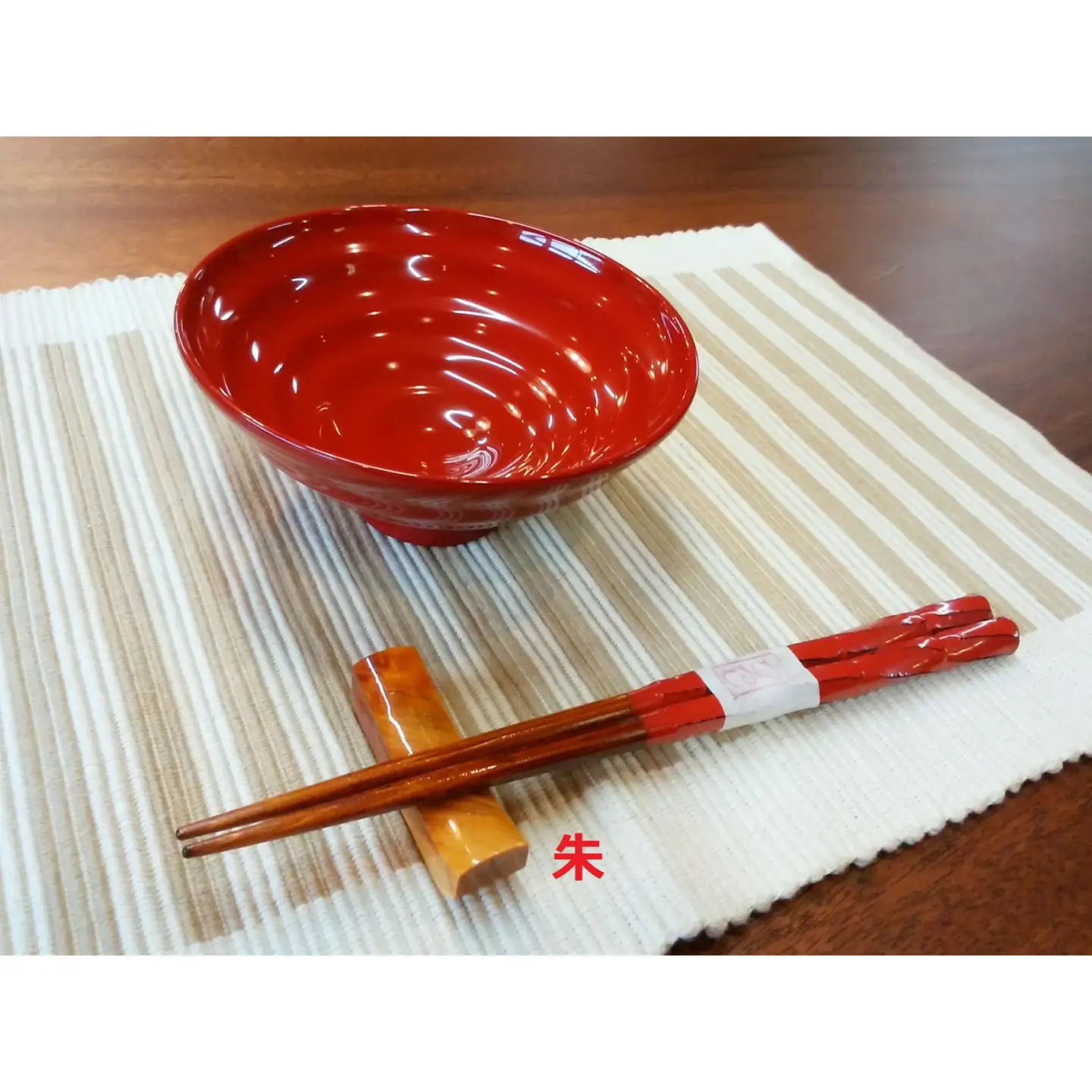 ≪木曽漆器≫ ハンノキ 飯椀 （小） 【朱】