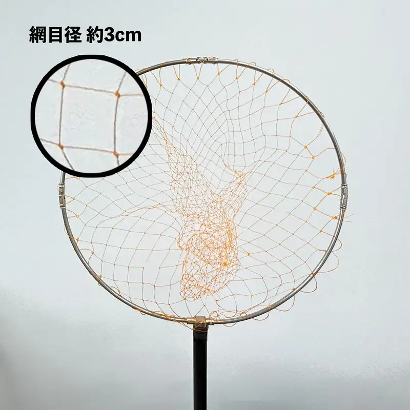 小継玉の柄セット ブラックスティック ルナヒサノ 500cm カーボン 伸縮式 タモ網 MG