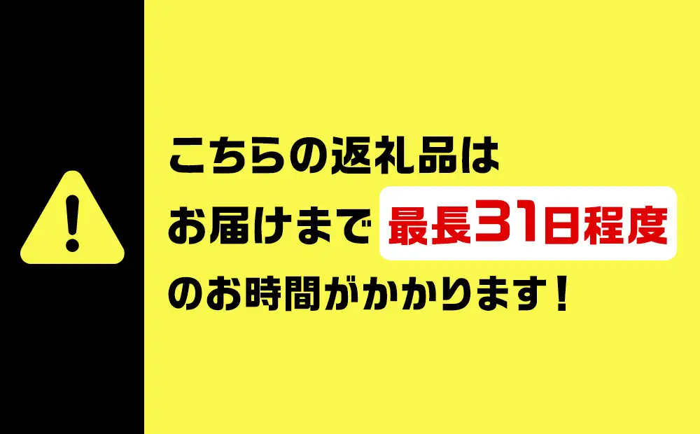 Synthesizer V 2 AI 彩澄しゅお_0253-016-T07