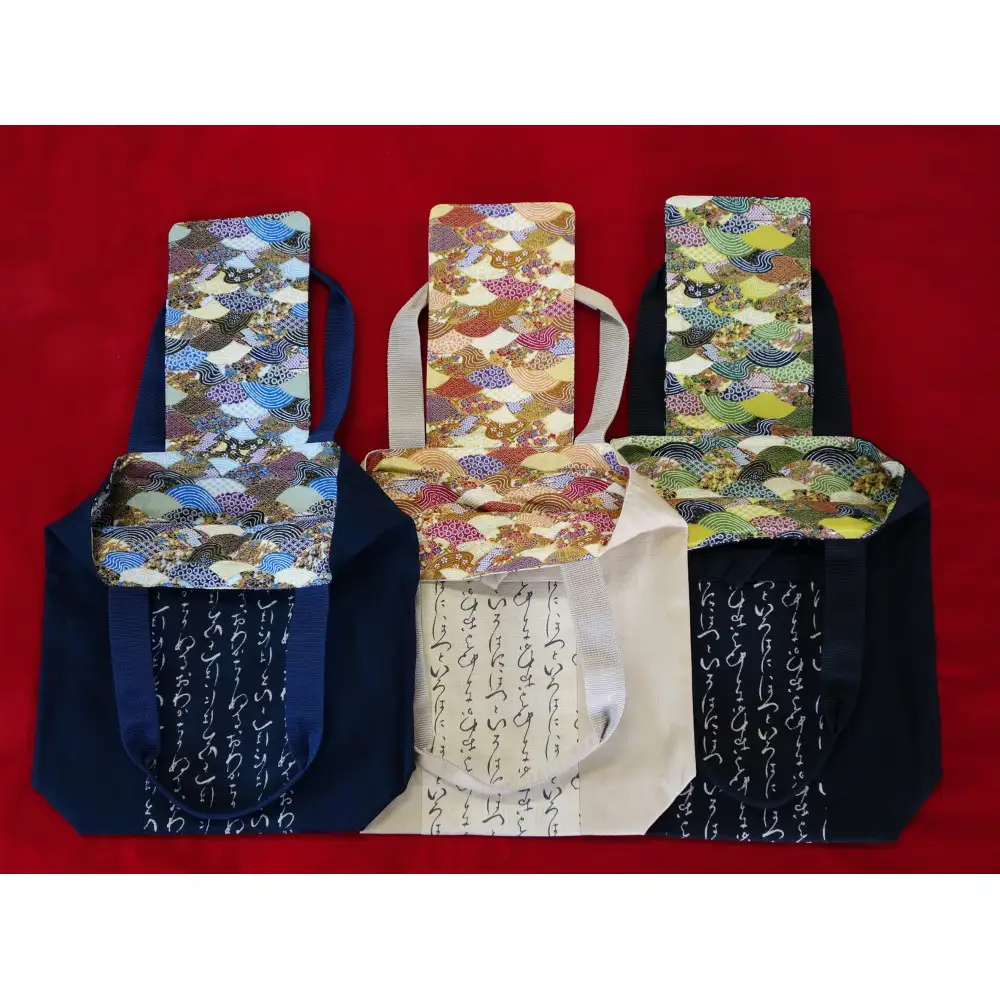 伊達な手提げ袋　たて型（宮城）紺