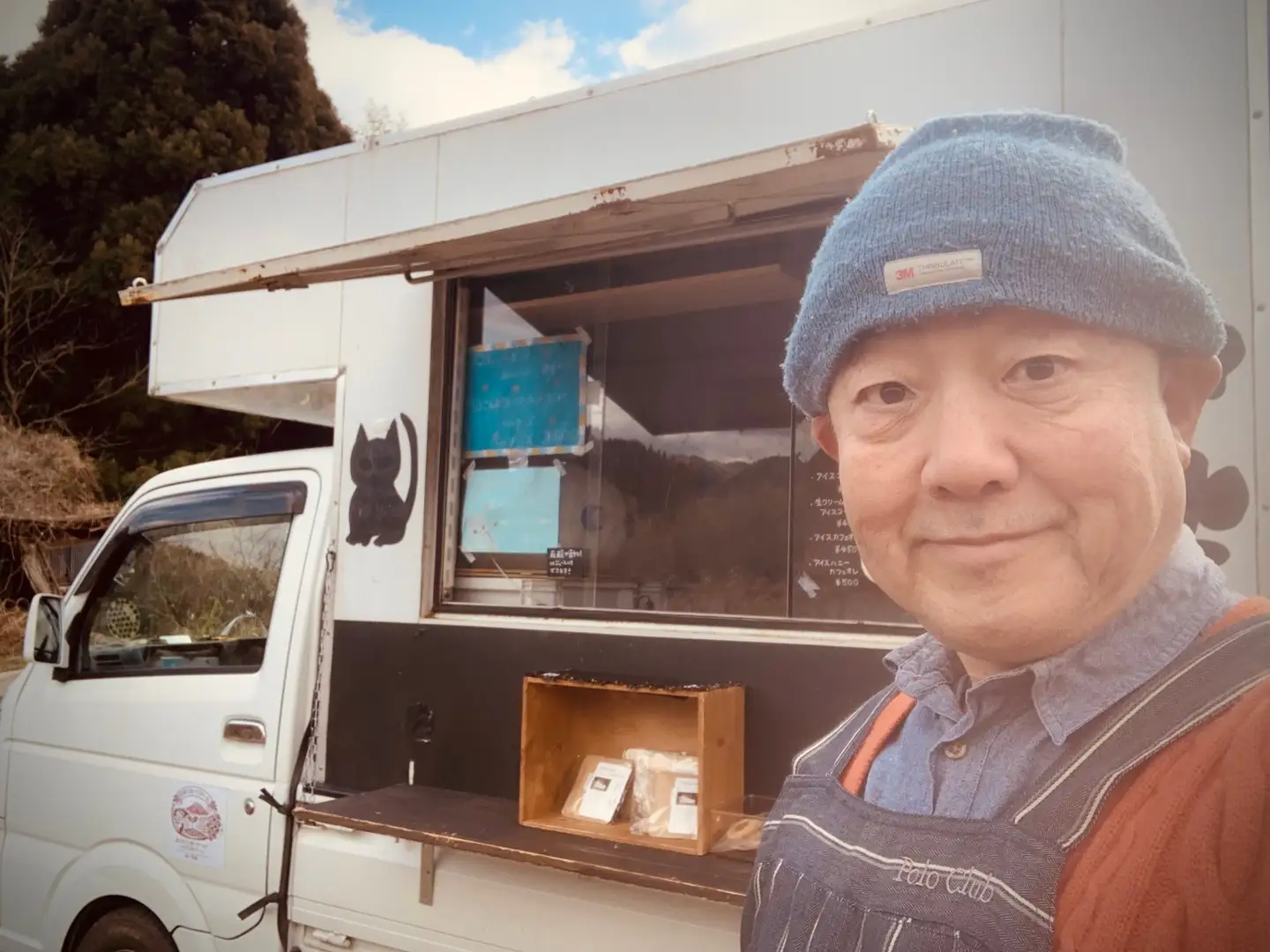 お家で果樹園おやつセット ~果実をそのまま味わう時間~
