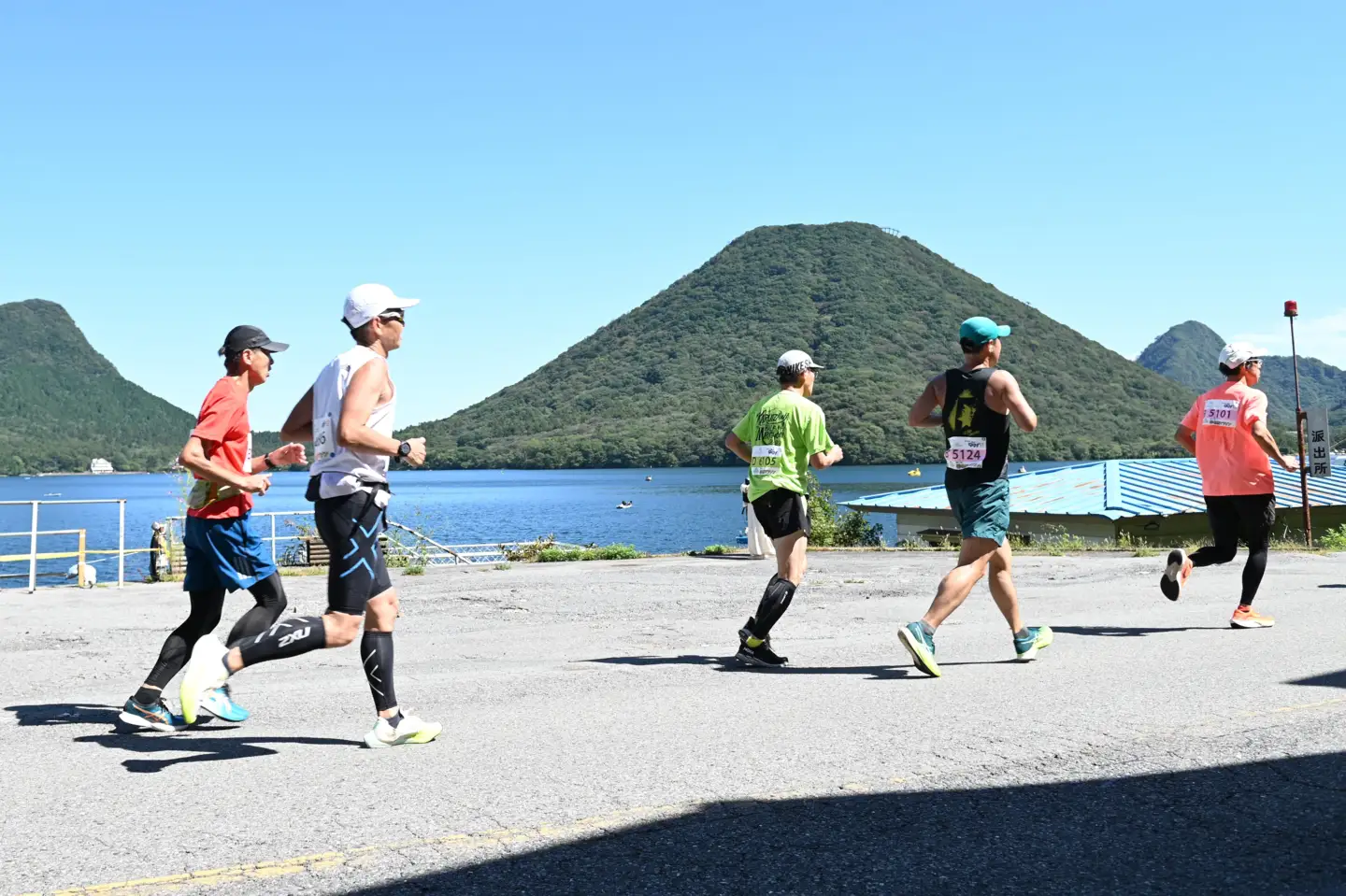 第14回榛名湖マラソン エントリー権１組分【ペアリレー】