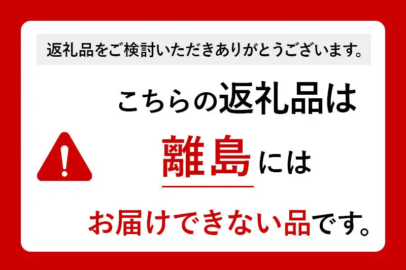 【青森県産】季節に出会える「旬」の野菜セット10～15品 新鮮野菜の詰め合わせ 今が旬