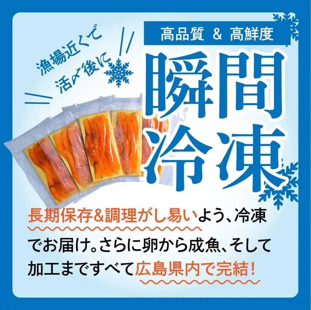 国産サーモン 切り落とし200g (40g×5P) 広島レモンサーモン｜小分け パック 国産 冷凍 真空パック 燻製 スモーク 切落し 200g 広島県産 特産品 グルメ 鮭 サーモン サケ さけ 魚 骨抜き 骨なし おかず 酒のあて [2594]