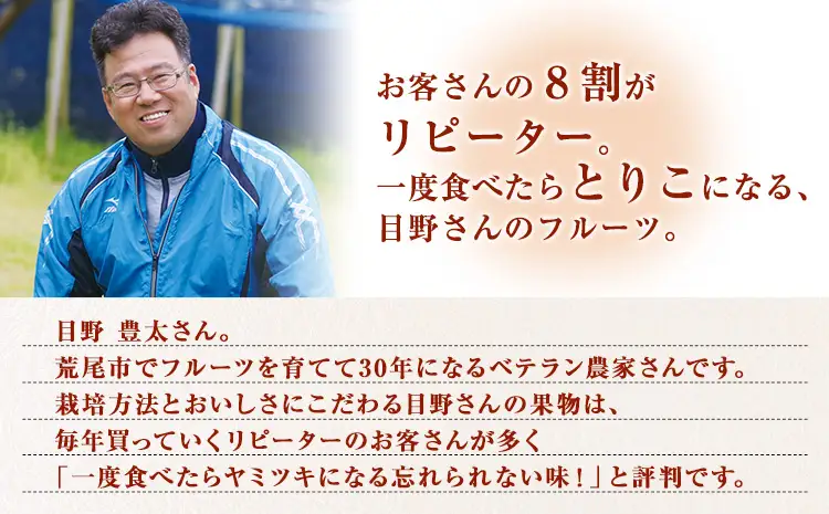 【先行予約】【2ヶ月定期便】黒ぶどう シャインマスカット 1kg マスカット フルーツ 果物 新鮮 《8月上旬-9月下旬頃出荷》熊本県 荒尾市産 目野果実直売所 巨峰 藤稔 ブラックビート ピオーネ　宝石　人気　おすすめ　葡萄