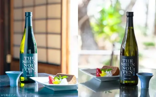 春鶯囀 六斎セット お酒 酒 日本酒 アルコール 晩酌 国産 山梨県産 純米大吟醸 特別純米辛口 純米酒