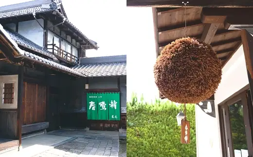 春鶯囀 純米酒 鷹座巣 1.8L お酒 酒 日本酒 アルコール 晩酌 国産 山梨県産