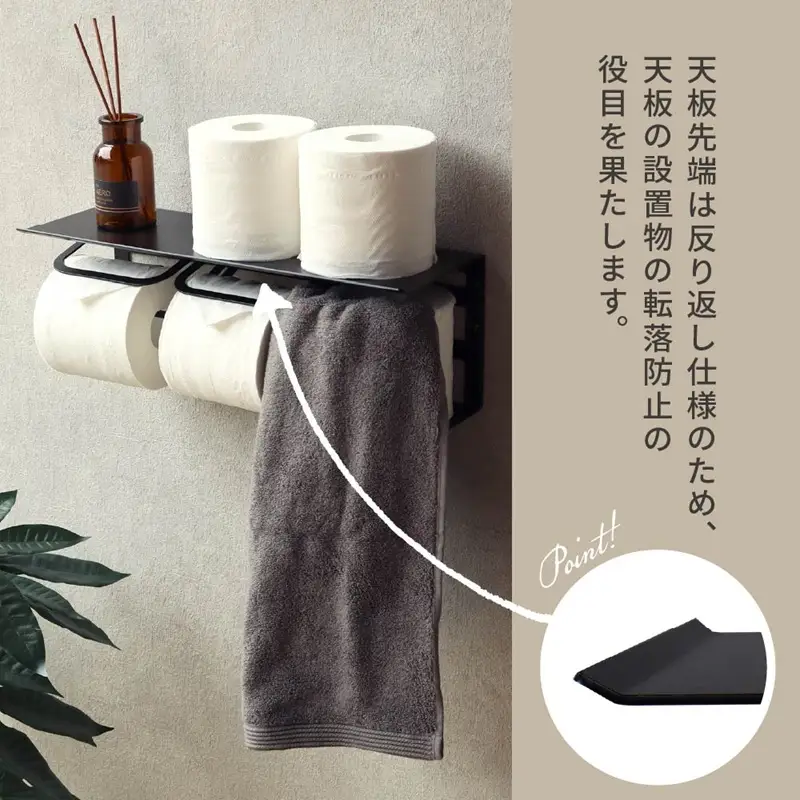 アイアントイレットペーパーホルダー Abel アベル ストックタイプ【ブラック】《 トイレットペーパーホルダー ペーパーホルダー タオル掛けバー 壁付けタイプ モダン 》【2502N16707_01】