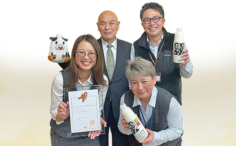 北海道 厚岸産 牛乳 あっけし極みるく65 詰め合わせ （計11.4L）【釧路太田農業協同組合】[ ミルク ノンホモジナイズ製法 濃厚 農協 北海道産ファミリー 朝食 ]