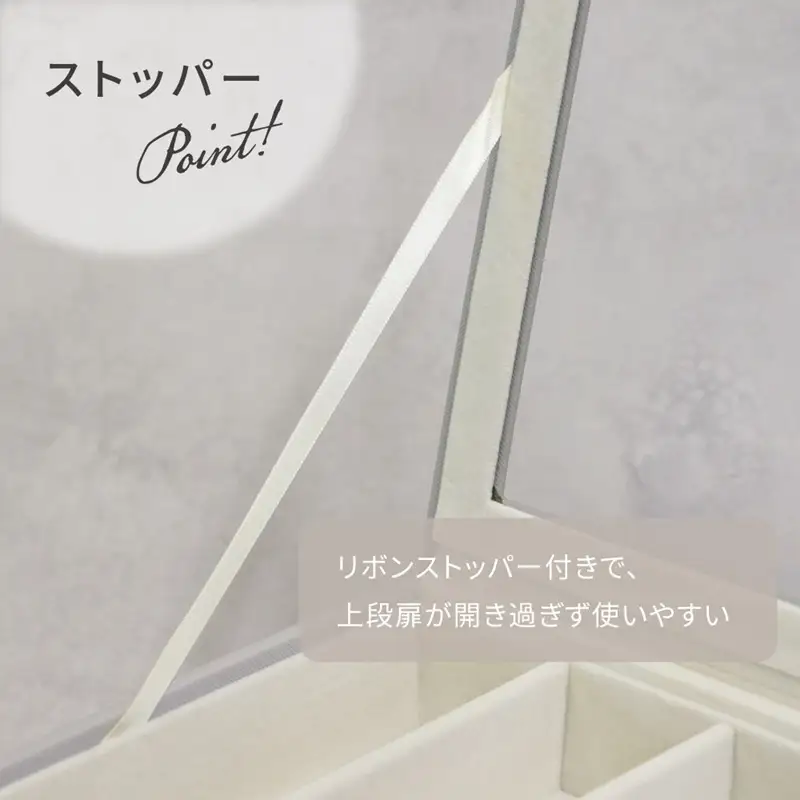 ジュエリーボックス Asha アシャ 2段【セレストブルー】《 ジュエリーボックス ボックス 収納 インテリア 贈り物 》【2501N16714_03】