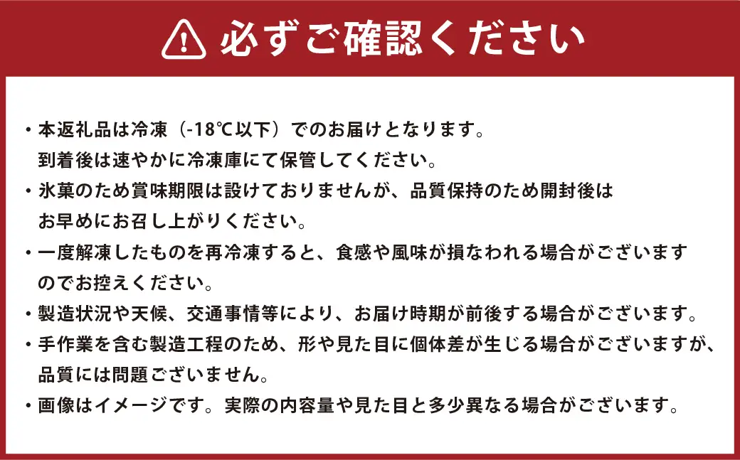 マルマン アイス食べ比べセット 5種 （ 各5個 ） アイス 食べ比べセット アイス饅頭 フルーツ コーヒー ミルク 小豆ミルク お菓子 菓子 おかし スイーツ おやつ 氷菓