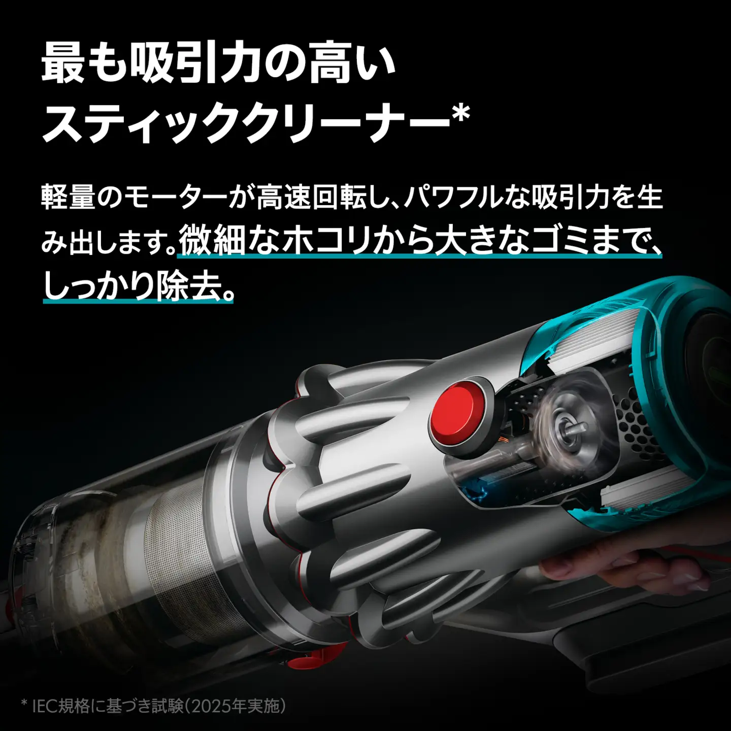 【コードレス掃除機】 Dyson リファービッシュ品 ダイソン 掃除機 (SV46 FF)  