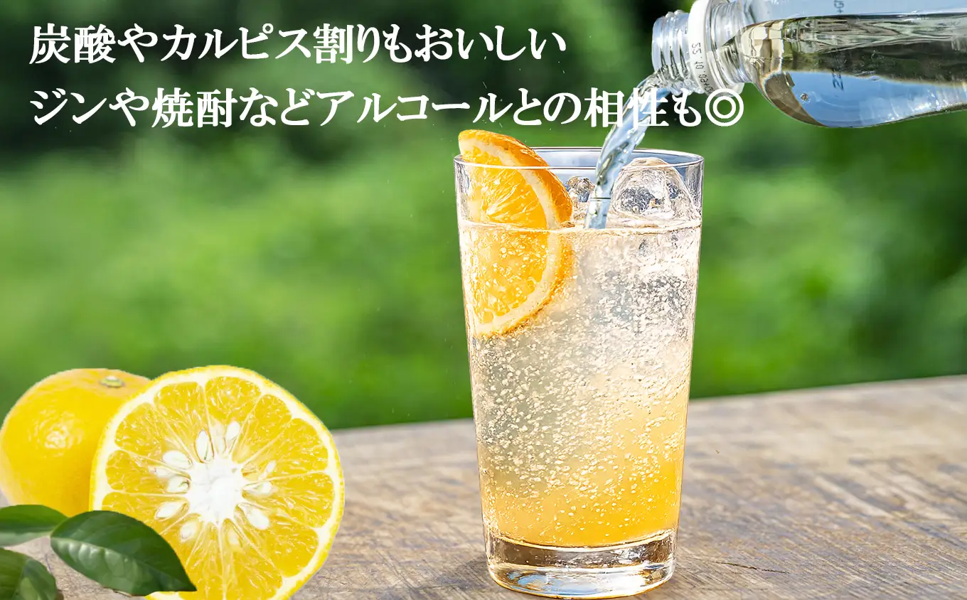 【期間限定】 訳あり / 甘夏ジュース 果汁100％ 720ml×3本 無添加 ストレート 自然栽培 尾鷲 甘夏 あまなつ アマナツ 果物 柑橘 ジュース　NA-1