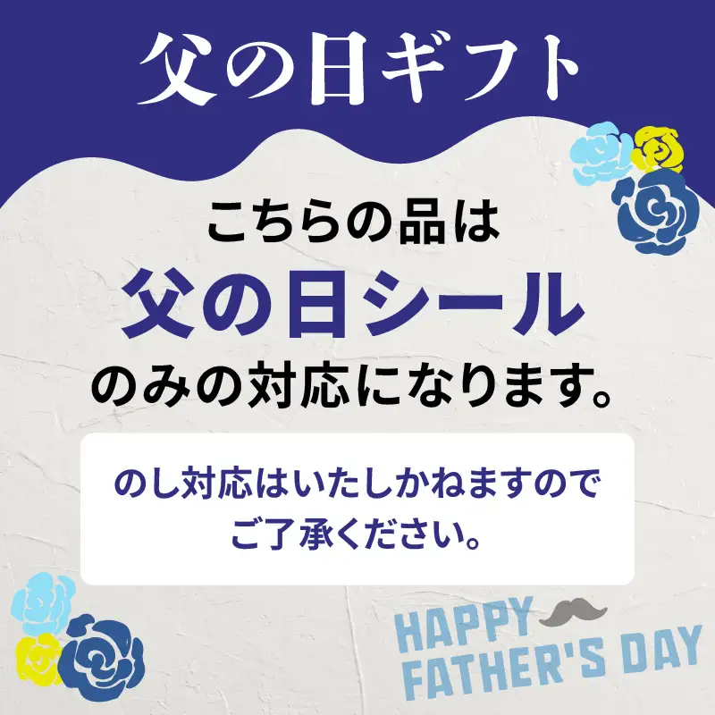 【父の日ギフト】《6月21日お届け》山形牛赤身焼肉用 300ｇ【高橋畜産食肉株式会社】 062-006-C