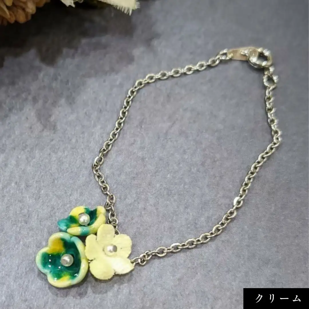 九谷焼×布花アクセサリー九谷花（KUTANIKA）ブレスレット (カラー／クリーム)  ギフト プレゼント | 石川県 小松市