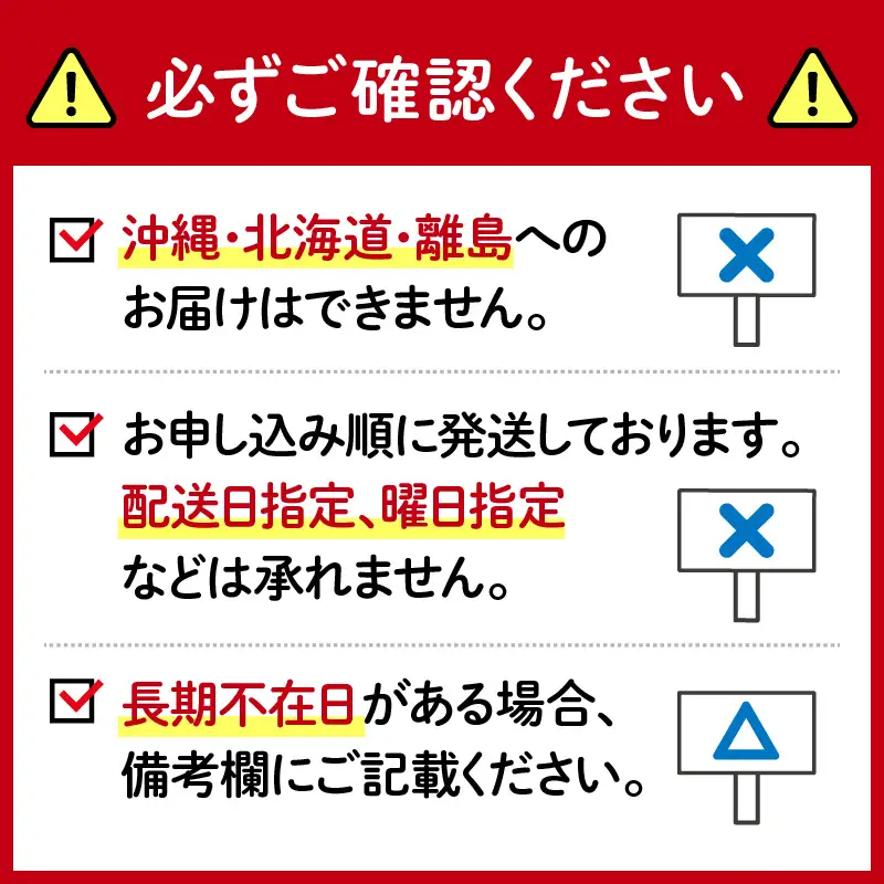 【2026年7月配送】トイレットペーパー ダブル 108ロール 18個 6パック トイレット