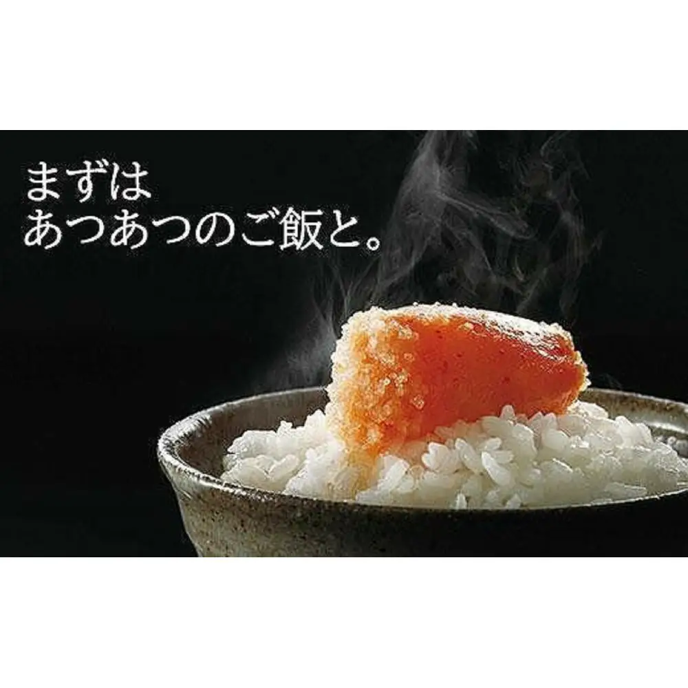 【定期便全6回】やまや 【訳あり】熟成無着色明太子切子（冷凍）1kg×6回