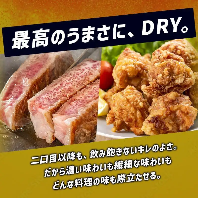 【定期便9回】ビール アサヒ スーパードライ 350ml 24本 1ケース×９回 | スーパードライ 定期便 生ビール 350ml ビール アルコール 酒 お酒 スーパードライ beer 24本入り 人気 おすすめ セット 福岡市
