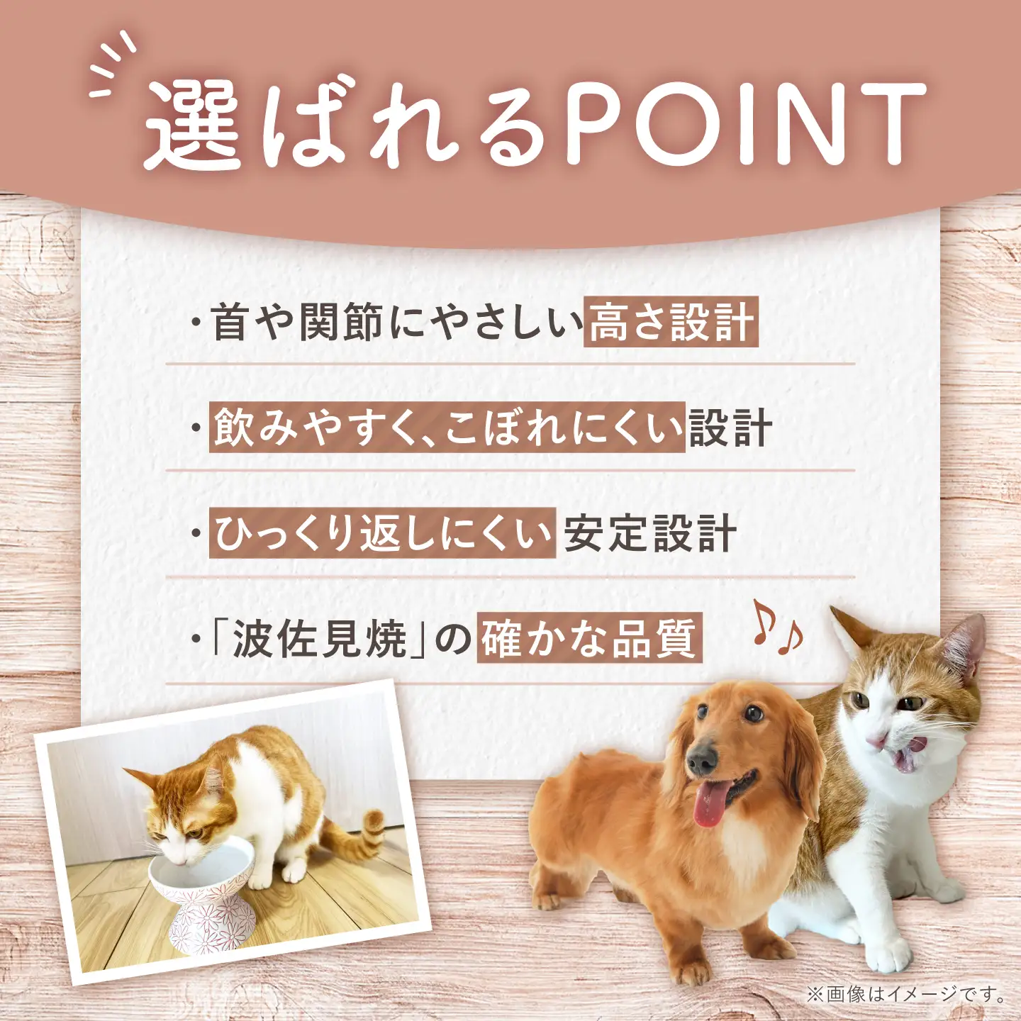 【波佐見焼】ウォーターボウル 猫・小型犬用 花美(はなび)シリーズ white 1点【enjoy the meals】[AH14]