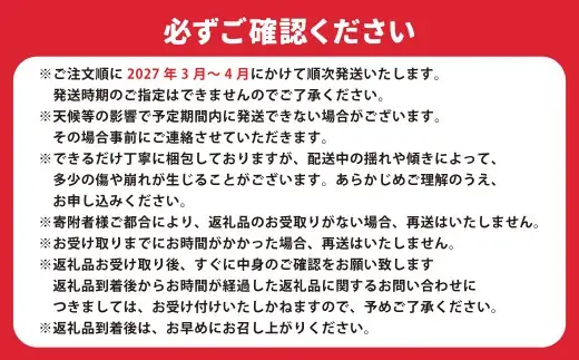 熊本県産 デコポン 2kg デコポン 濃厚 柑橘 果汁 ジューシー 国産 果物 くだもの フルーツ 【2027年3月上旬発送開始】