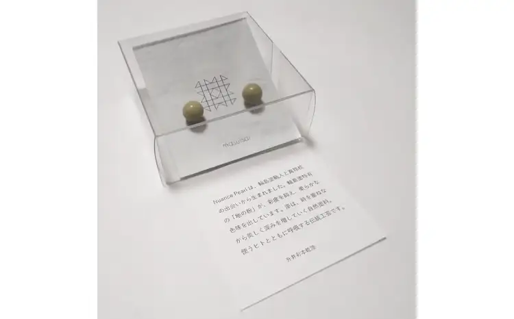 輪島うるし塗 ピアス（ニュアンスカラー） わかな　wa049　ピアス