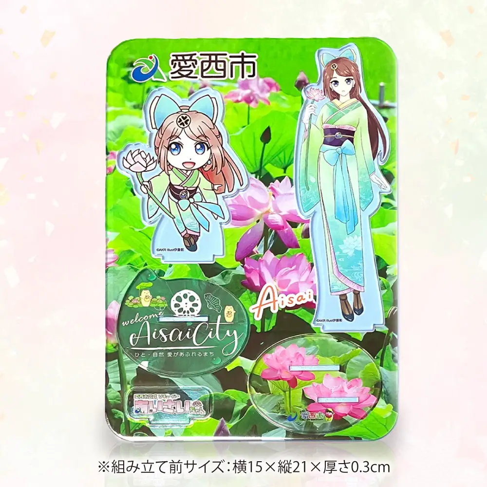 あいさいちゃんアクリルスタンド 雑貨 アクリルスタンド / 愛西市 株式会社三和スクリーン銘版　[AEBH002]