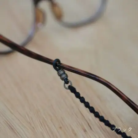 刺繍グラスコード　ブラック【1726154】