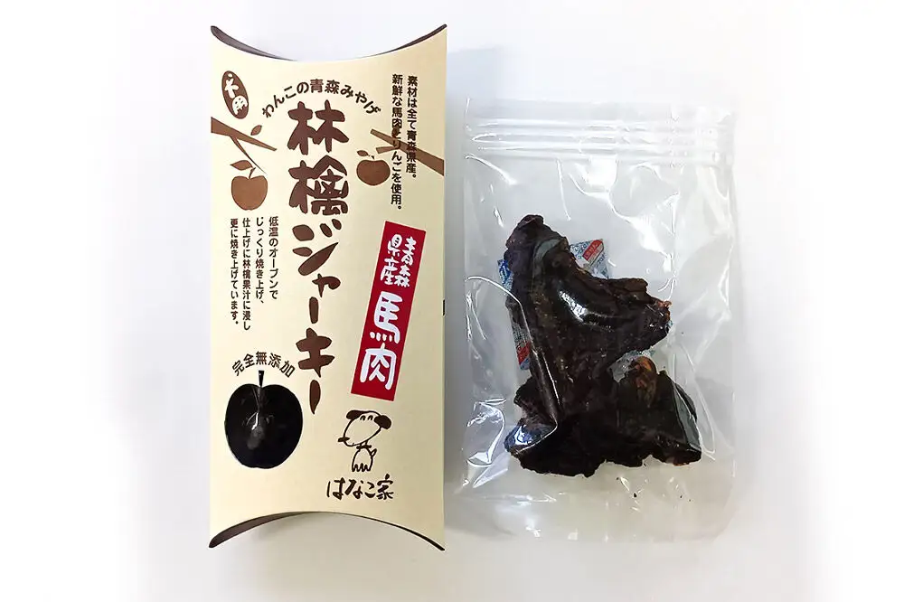 犬用おやつ ワンちゃんセット 5種（わかさぎトバ、さけトバ、林檎ジャーキー鶏肉、林檎ジャーキー馬肉、焼きりんごチップス）各1個