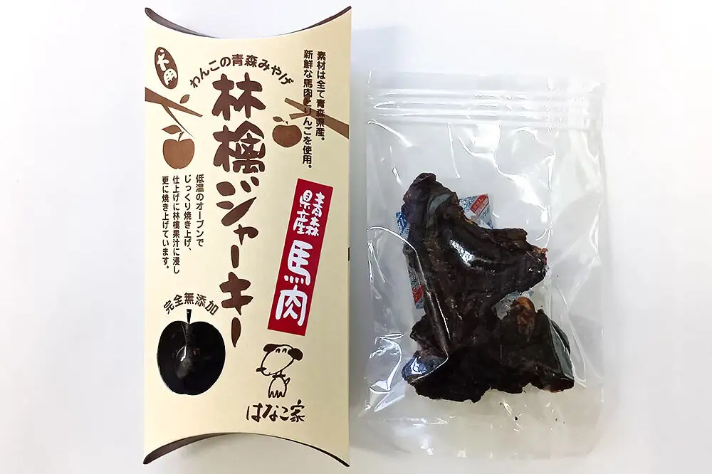 犬用おやつ ワンちゃん林檎・わかさぎセット 4種（わかさぎトバ、林檎ジャーキー鶏肉、林檎ジャーキー馬肉、焼きりんごチップス）