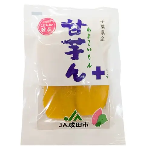 干し芋 甘芋ん+（あま～いもんぷらす）1箱（100gx8袋入り