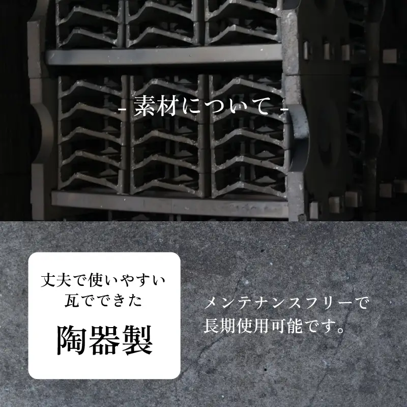 陶器製オリジナル名入り傘立て（本イブシ）_02-035-1-1
