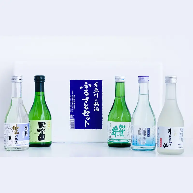 糸魚川の地酒 飲み比べセット（300ml×5本）根知男山・謙信・月不見の池・雪鶴・加賀の井 地酒で乾杯セット 生貯蔵酒 ギフト 日本酒 新潟 日本酒ビギナーにもおすすめ 冷酒