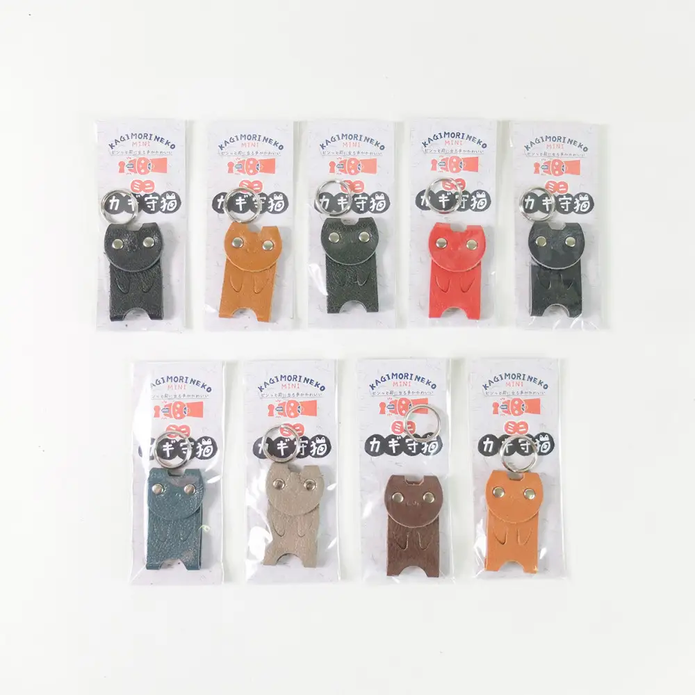 KUROKAWAカギ守猫ミニ miniキーカバー本革リング付きカラフル【ネイビー】