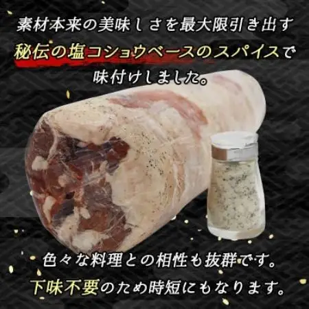【毎月定期便】ラム肉 スライス 100g×10パック(合計1kg)全4回【配送不可地域：離島】【4086181】
