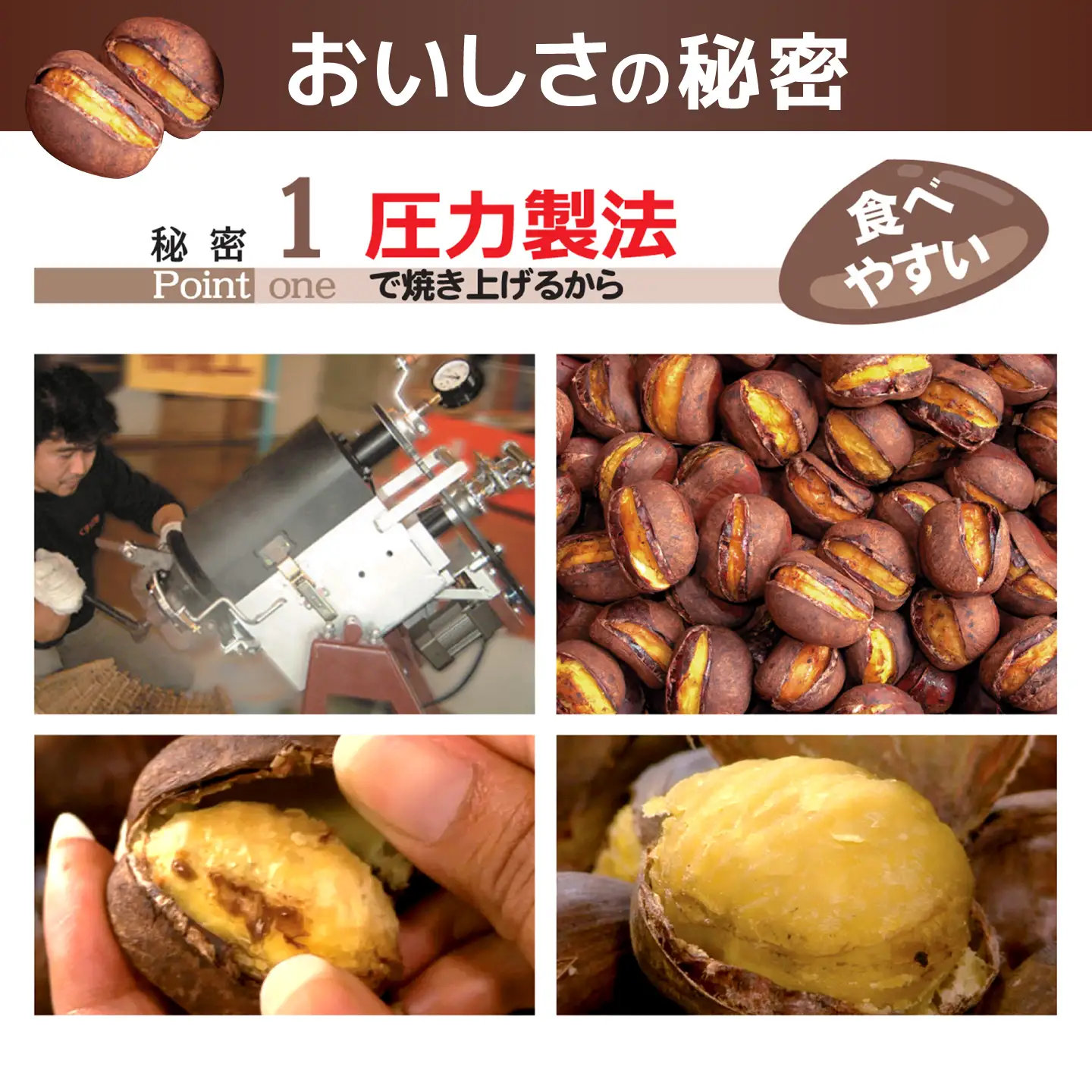 【先行予約】【2026年10月中旬より順次発送】くまさんの焼きグリ【食べ比べセット】 計約800g (約400g×2種) 和栗 焼き栗 利平 おやつ 和菓子 食べ比べ 【くまさんの焼きグリ】[AYDQ001]