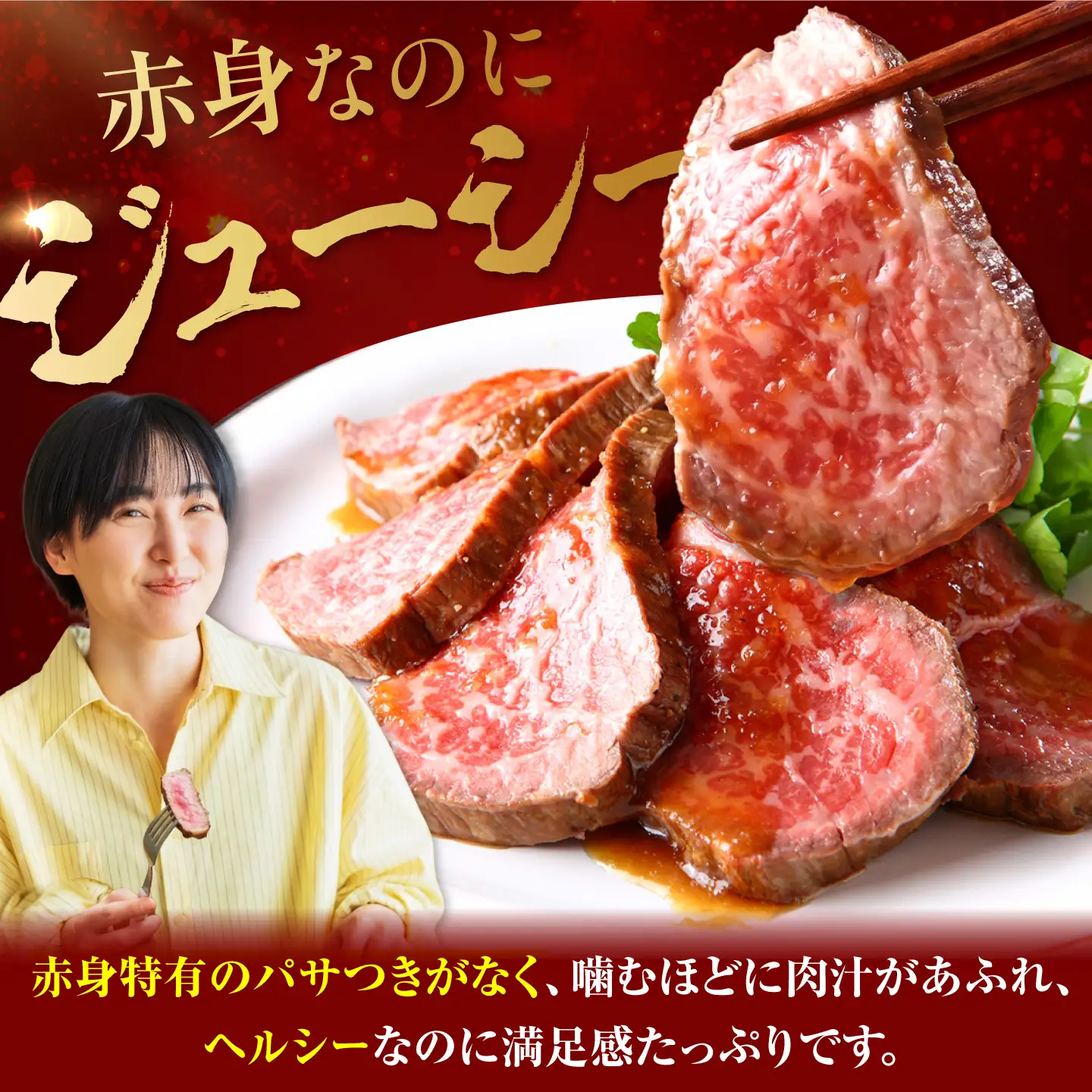 飛騨牛 赤身ブロック 500g / 御嵩町 / 肉のキング[AVAG026]飛騨牛