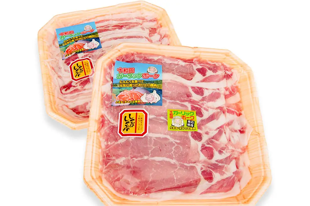 十和田ガーリックポーク しゃぶしゃぶセット（ロース約500g、バラ約500g） 青森県十和田市産