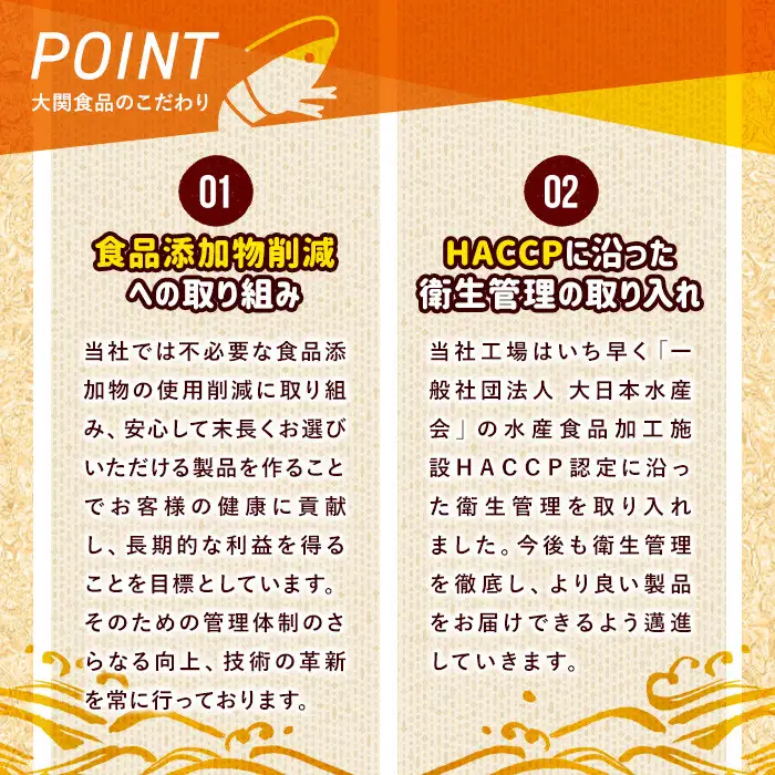 レンジで！えびカツ(計1kg・50g×5枚×4P) 海老 えび えびカツ たっぷり 簡単 惣菜 お弁当 おかず おつまみ 小分け【105801400】【大関食品】